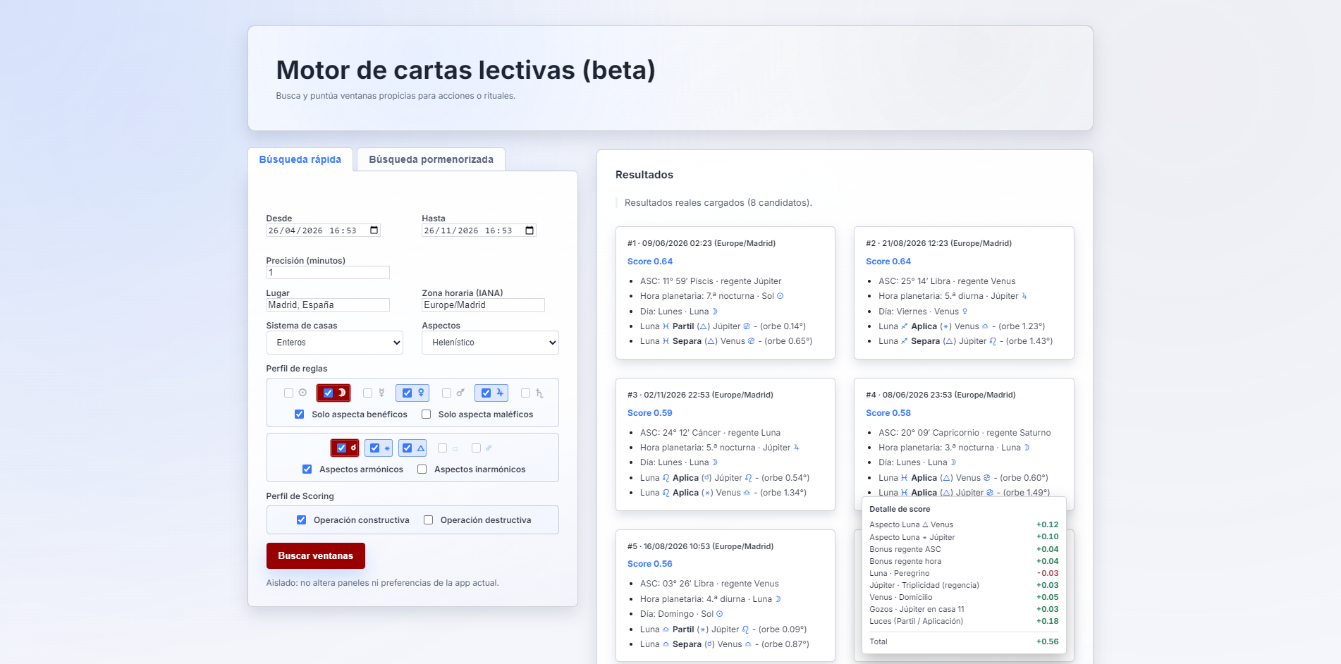 Captura del motor de cartas lectivas de Ars MagiK Astro con b&uacute;squeda y resultados.